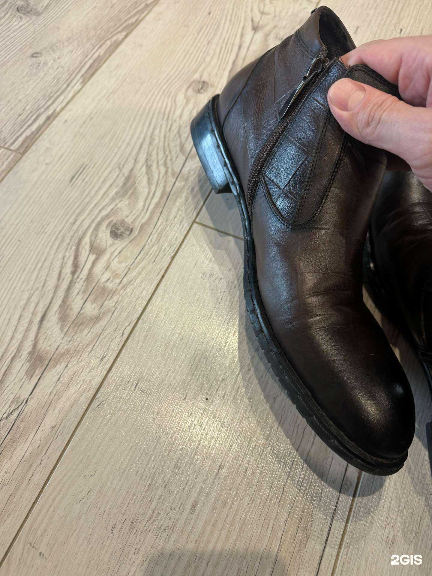 Отзывы на компанию Киоск по изготовлению ключей и ремонту обуви в Красноярске c фото