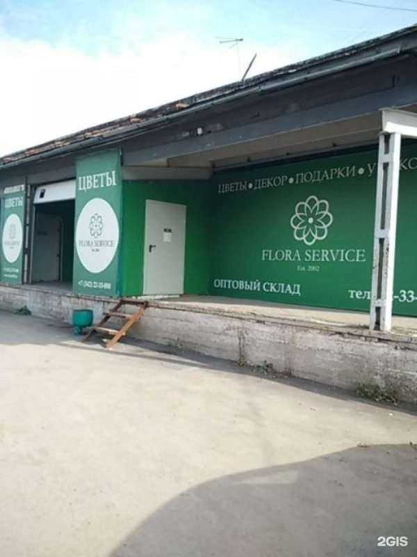 Отзывы на компанию FLORA SERVICE в Перми c фото
