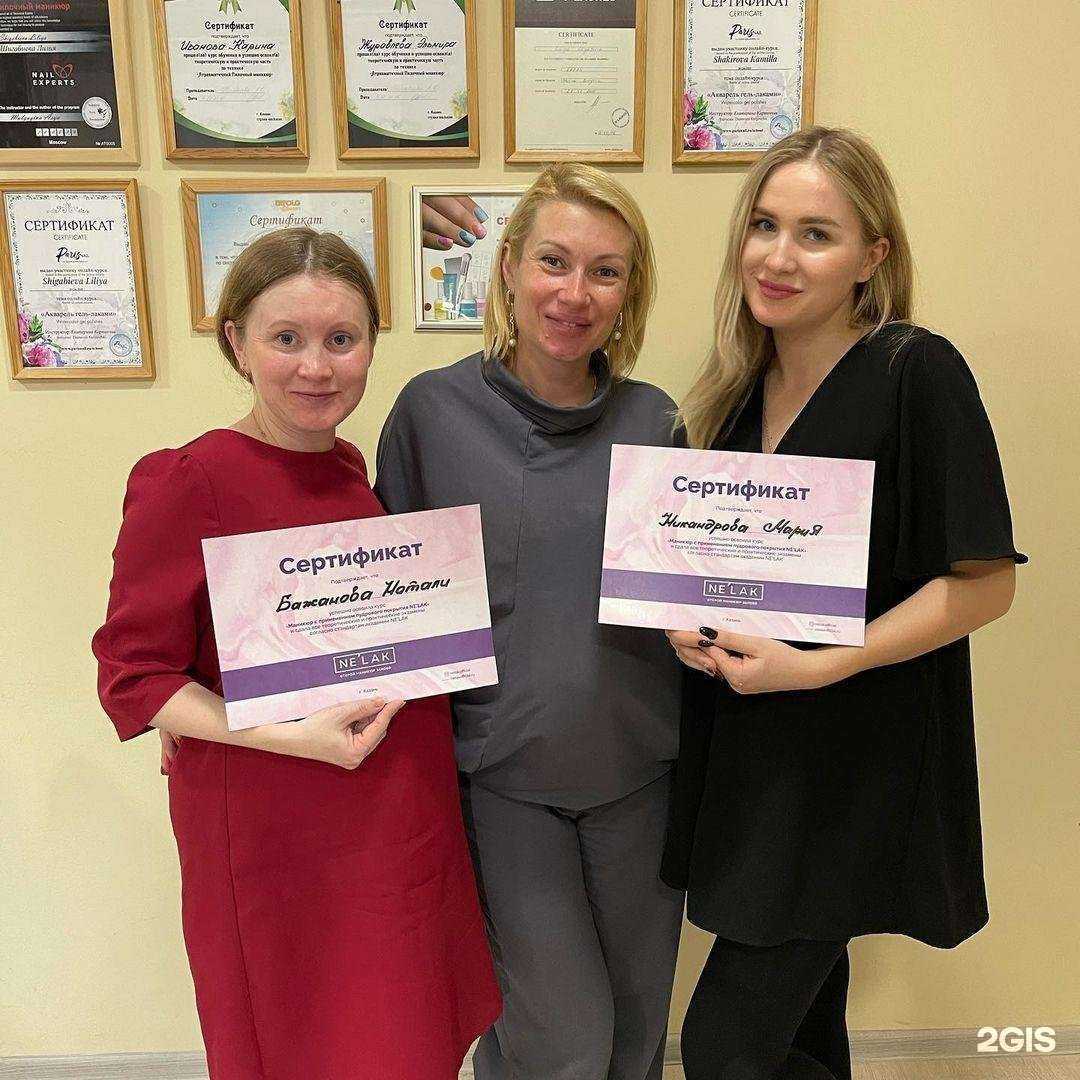 Отзывы на компанию Такто в Казани c фото