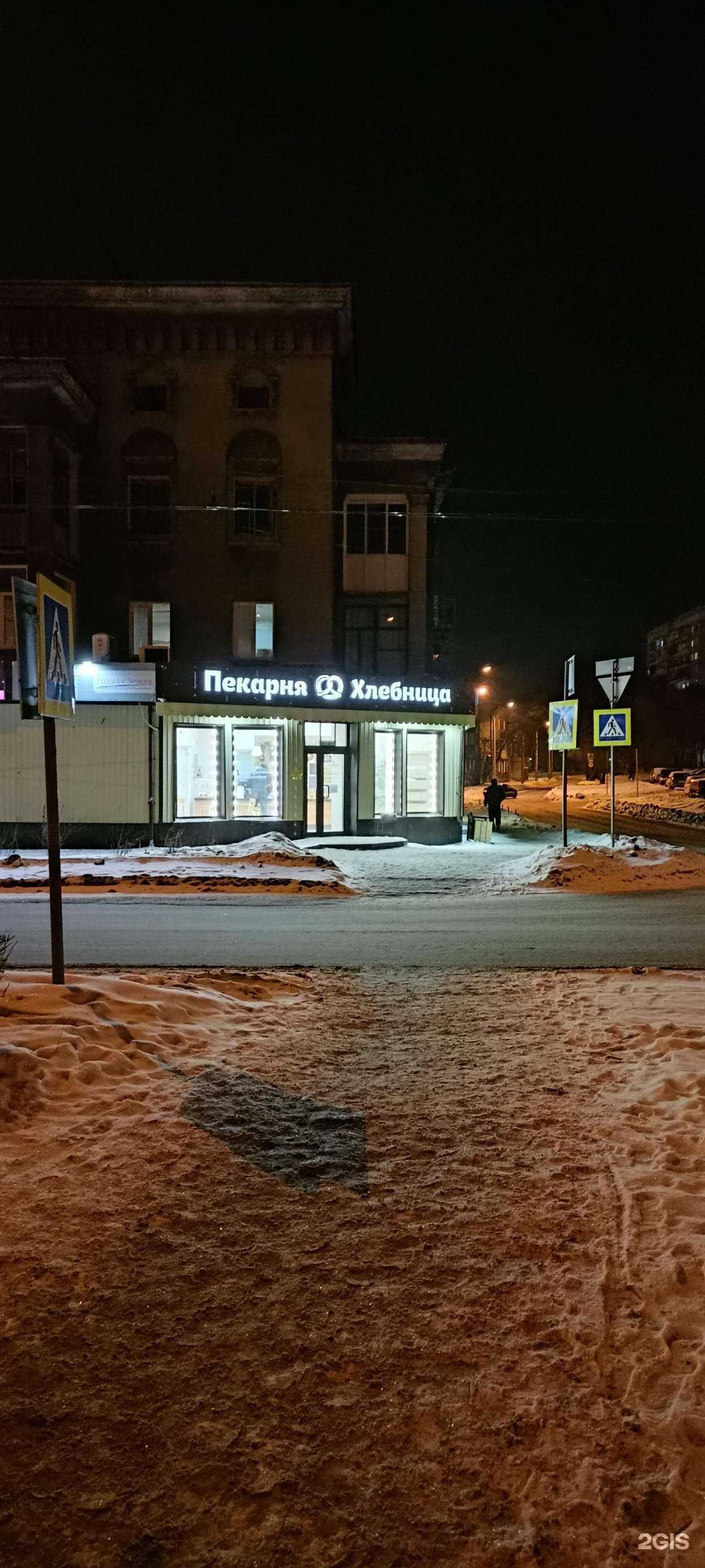 Отзывы на компанию Сибирская транспортная компания в Новокузнецке c фото - фотография 2 из 2