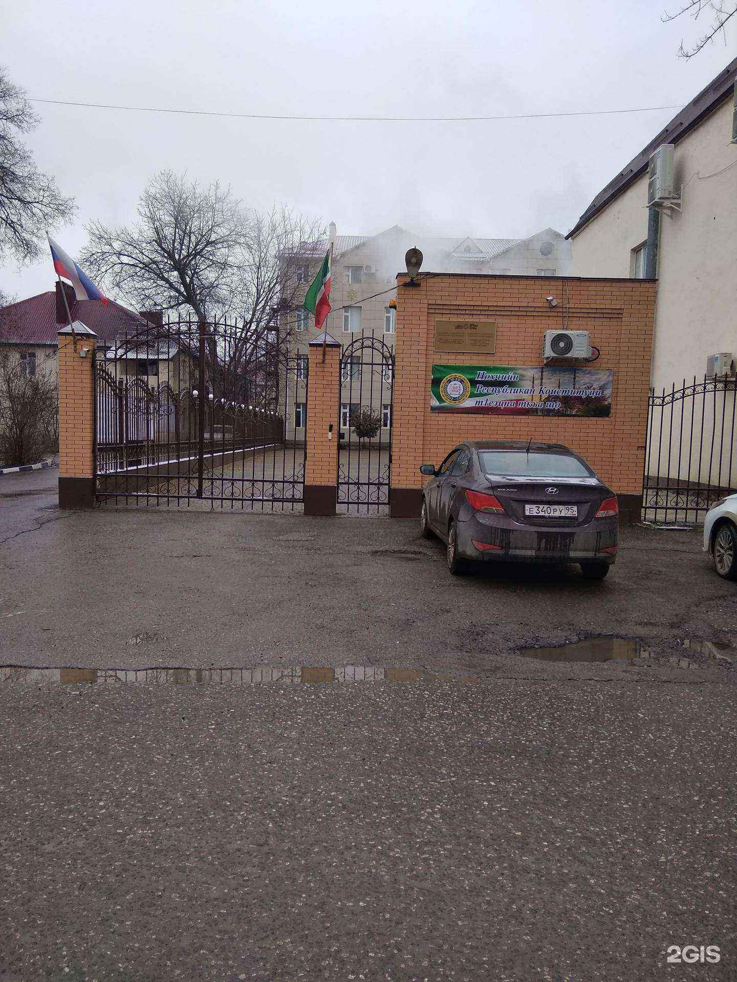 Отзывы на компанию Дирекция капитального строительства Чеченской Республики  в г. Грозный c фото