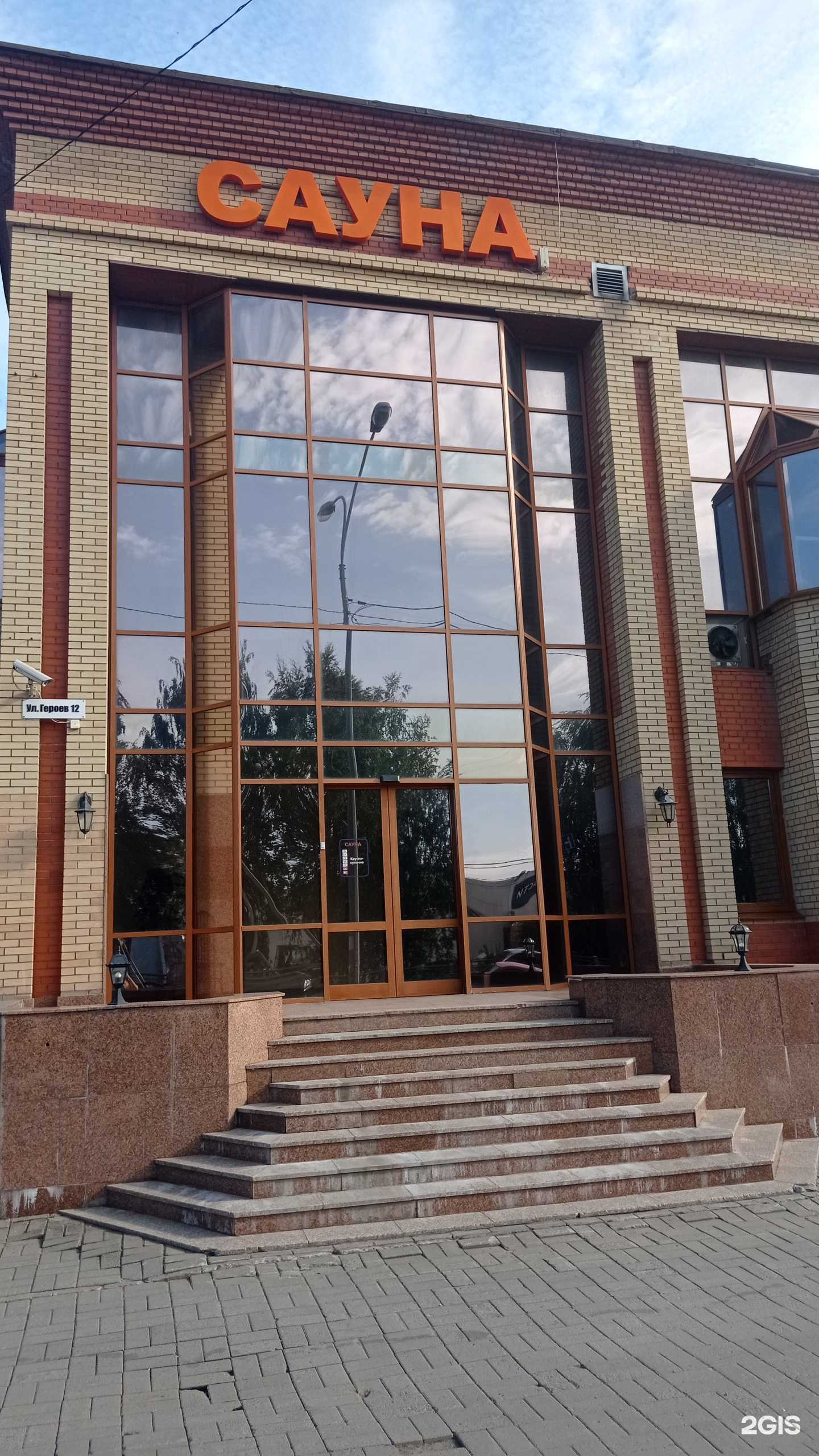 Отзывы на компанию Oлимп в Всеволожске c фото