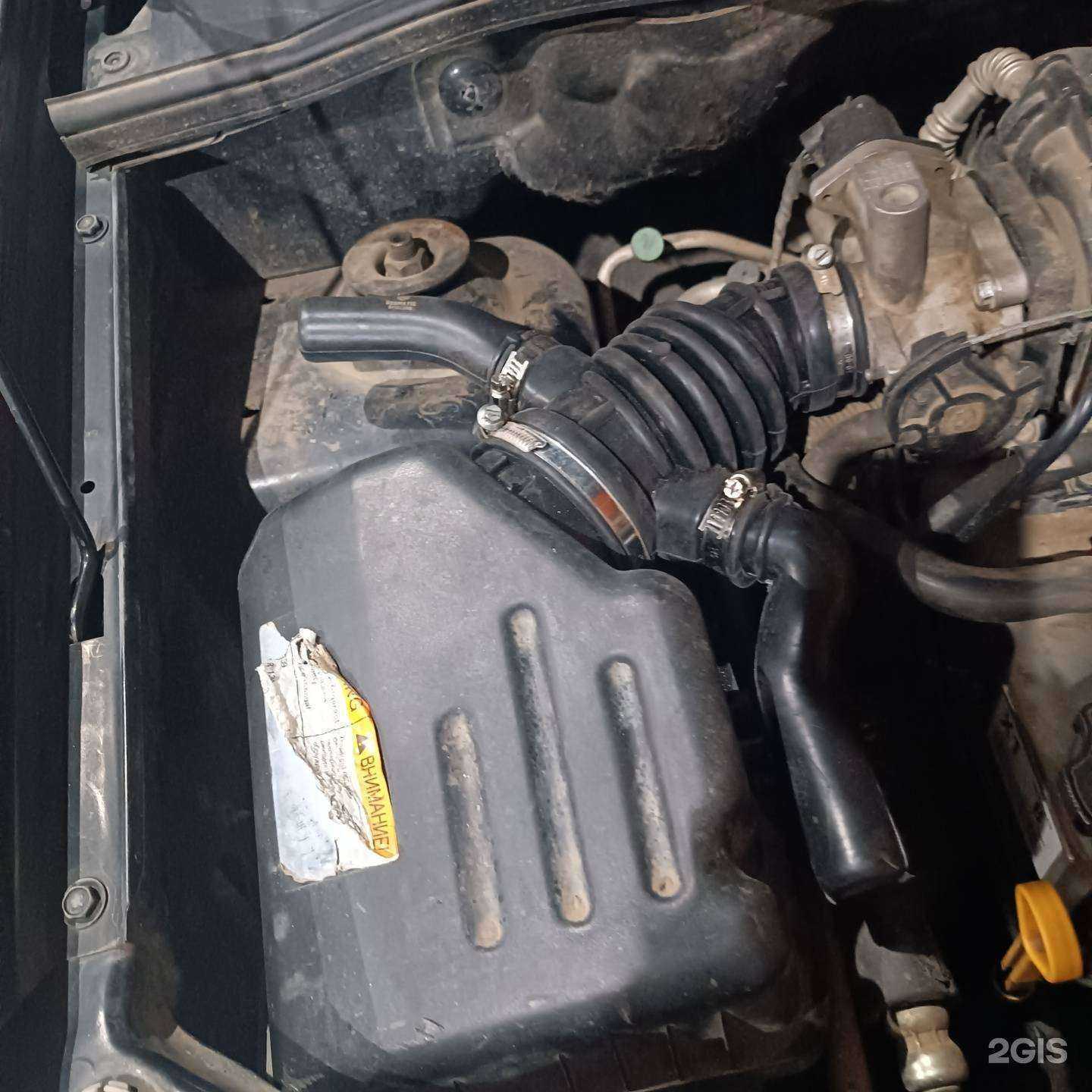 Отзывы на компанию Шерхан в г. Красноярск c фото