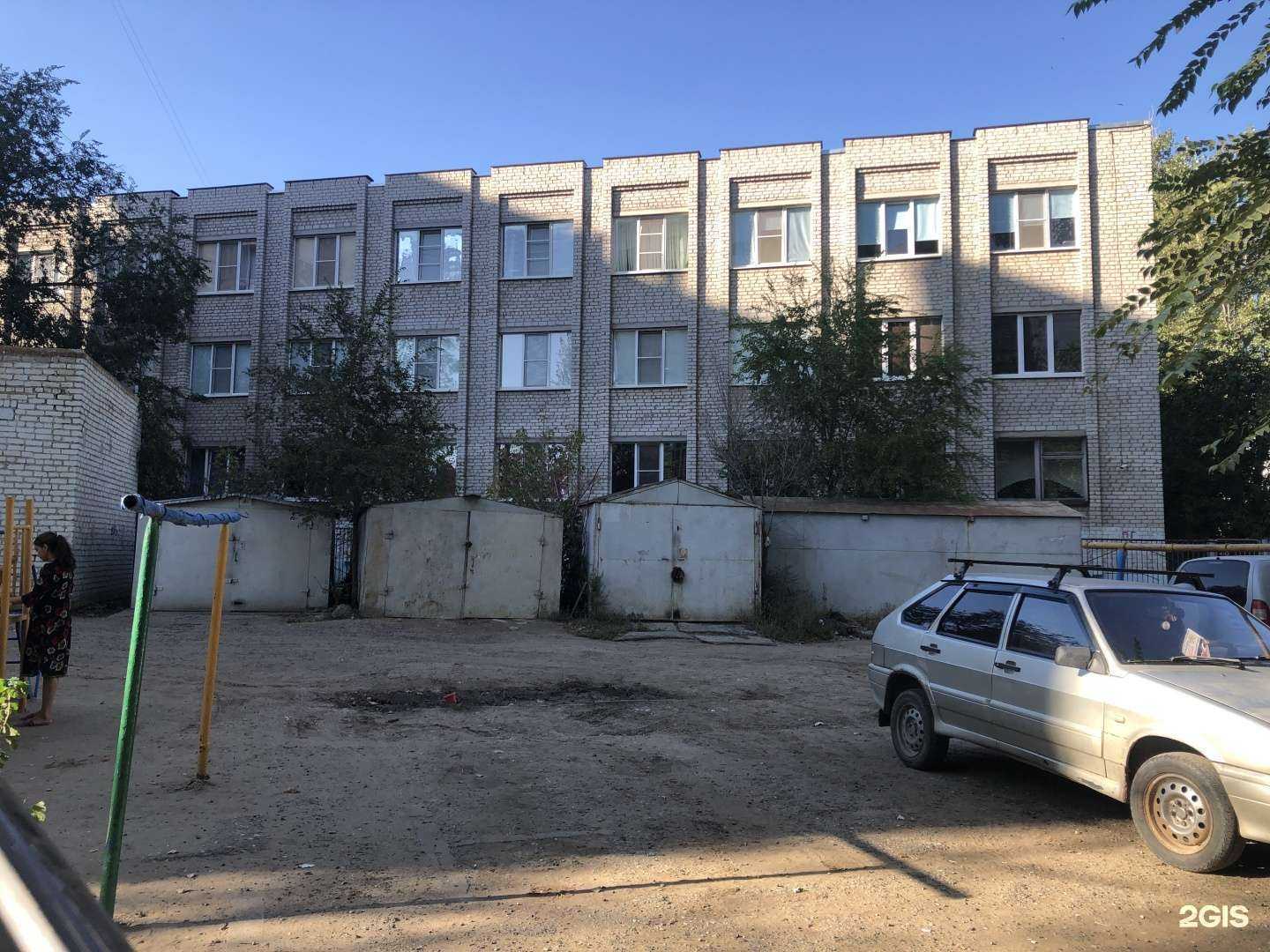 Отзывы на компанию Средняя школа №40 в Астрахани c фото