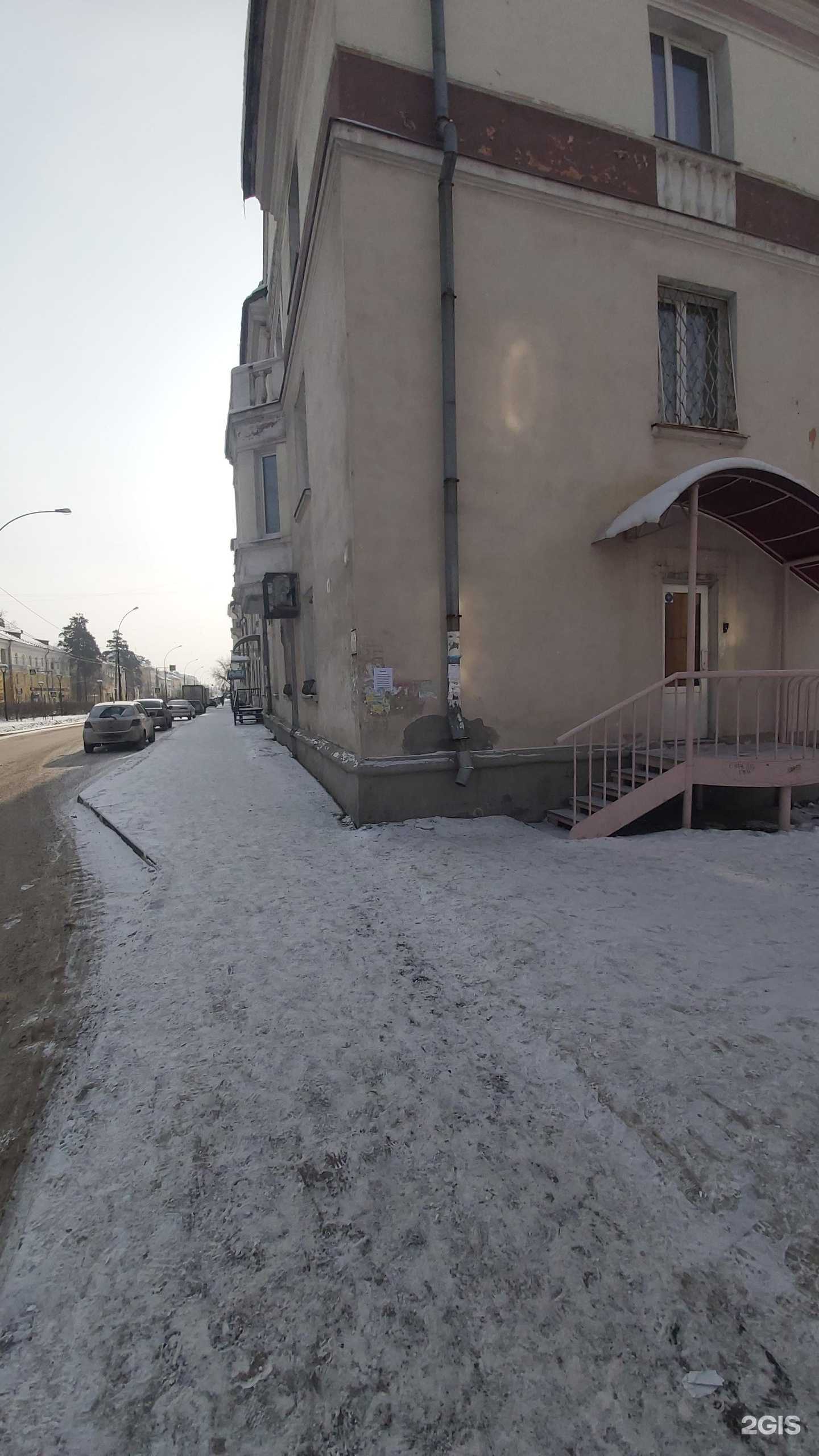 Отзывы на компанию Студия ногтевого сервиса в г. Ангарск c фото