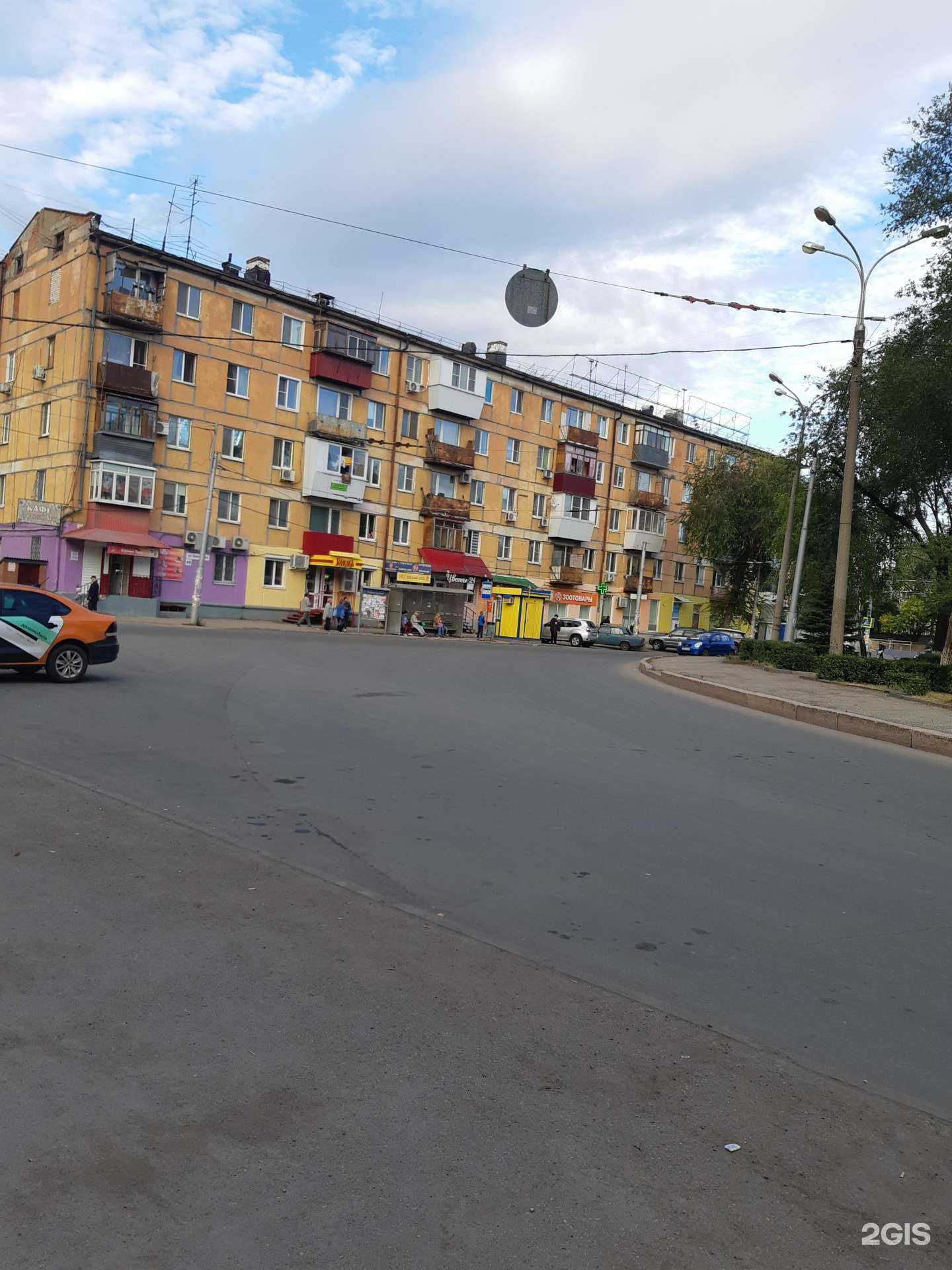 Отзывы на компанию Вита в Самаре c фото - фотография 2 из 2