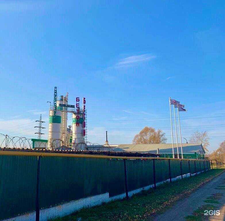 Отзывы на компанию МобилБетон в г. Уфа c фото