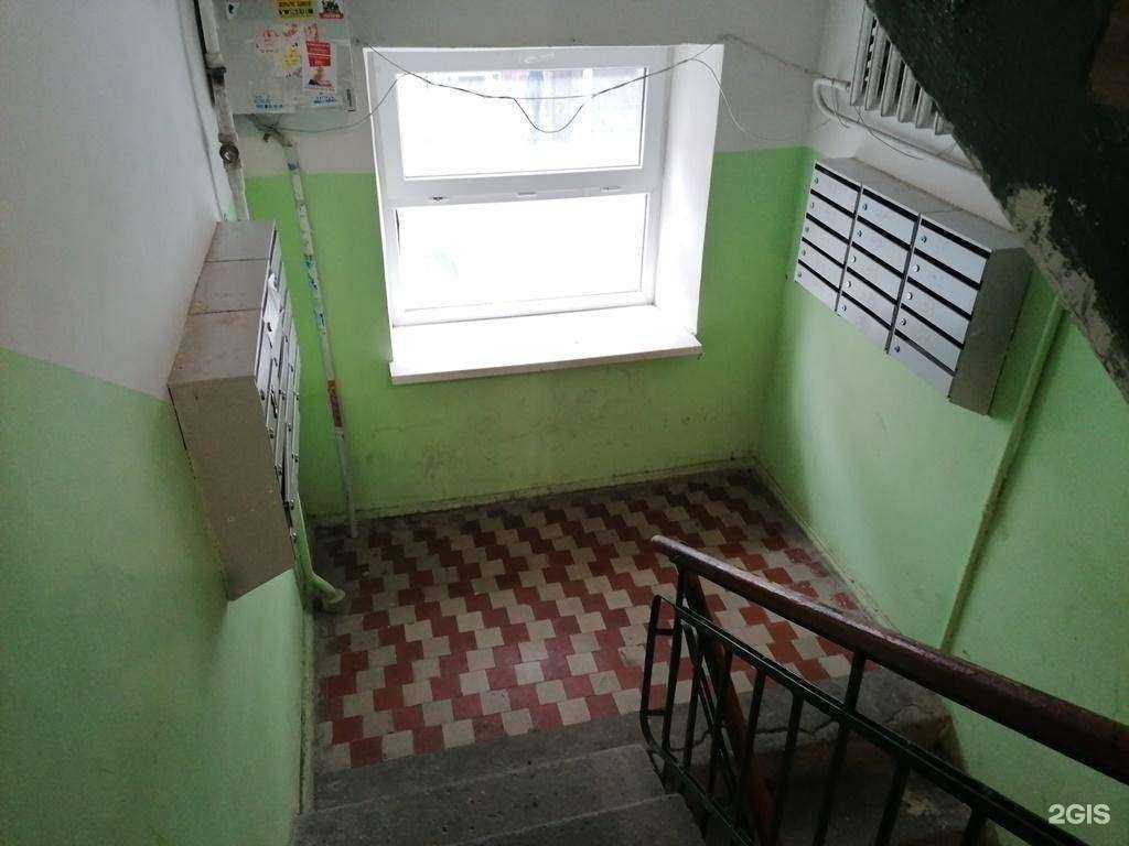 Отзывы на компанию Социальная Аптека в Ростове-на-Дону c фото - фотография 2 из 2