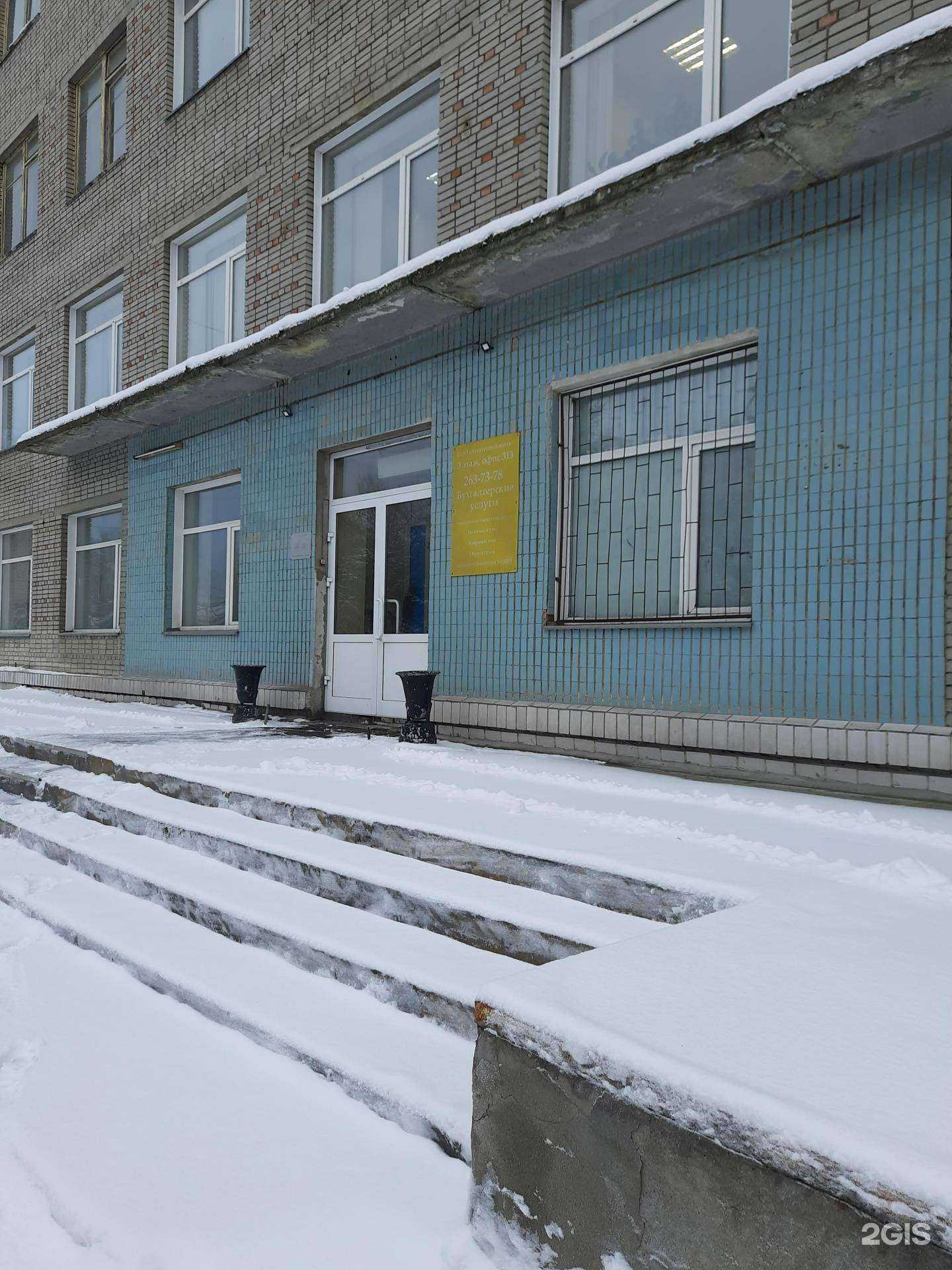 Отзывы на компанию Дом Ворот в г. Новосибирск c фото