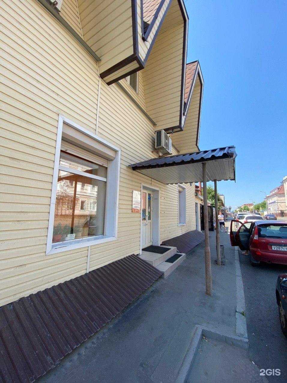 Отзывы на компанию Интайп в г. Казань c фото