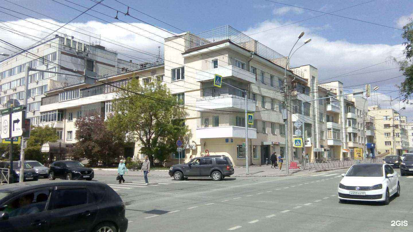 Отзывы на компанию Клуб путешественников в Новосибирске c фото - фотография 2 из 2