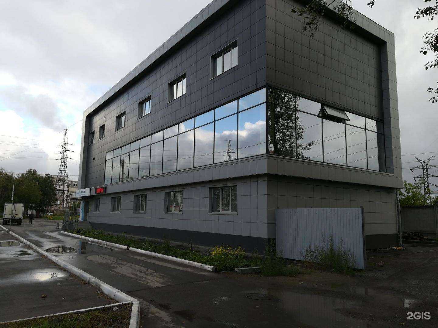 Отзывы на компанию Автодоркомплект в Челябинске c фото - фотография 2 из 2