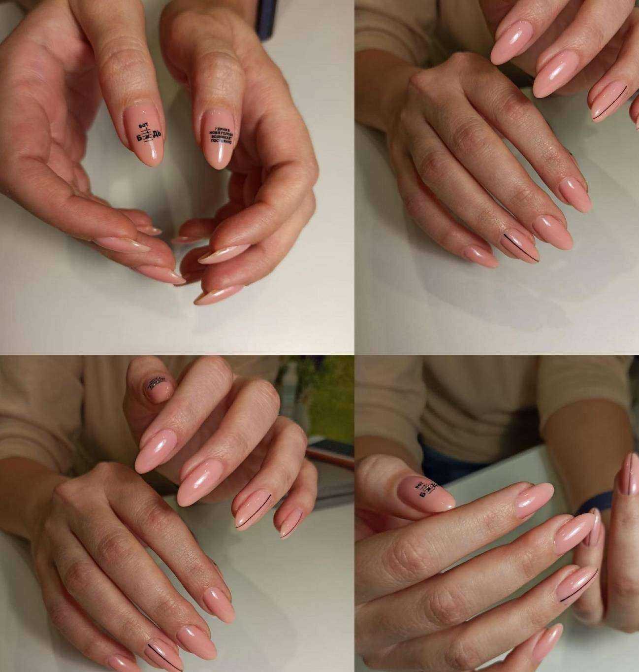 Отзывы на компанию Ника в Томске c фото