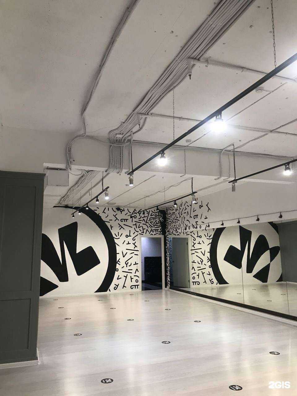 Отзывы на компанию Magic Move в г. Киров c фото