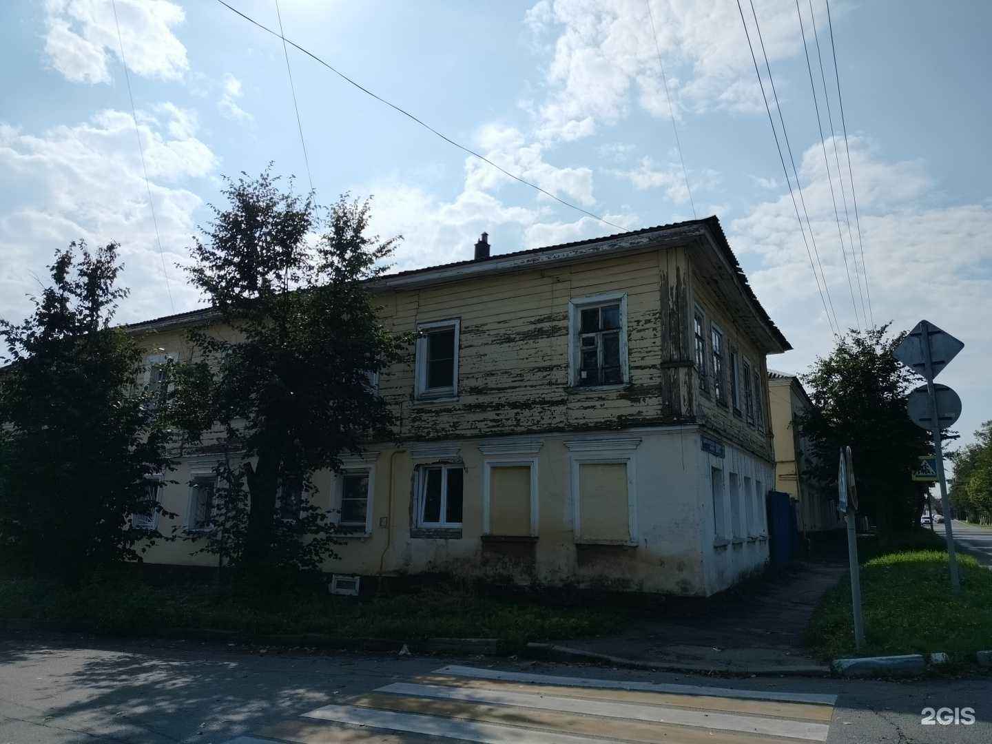 Отзывы на компанию Шанс в Можайске c фото - фотография 2 из 2