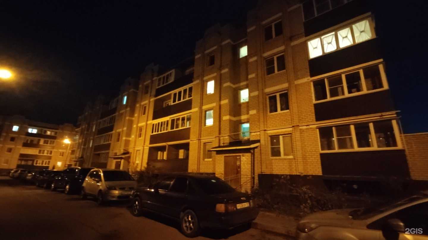 Отзывы на компанию Дельта Строй в г. Клин c фото