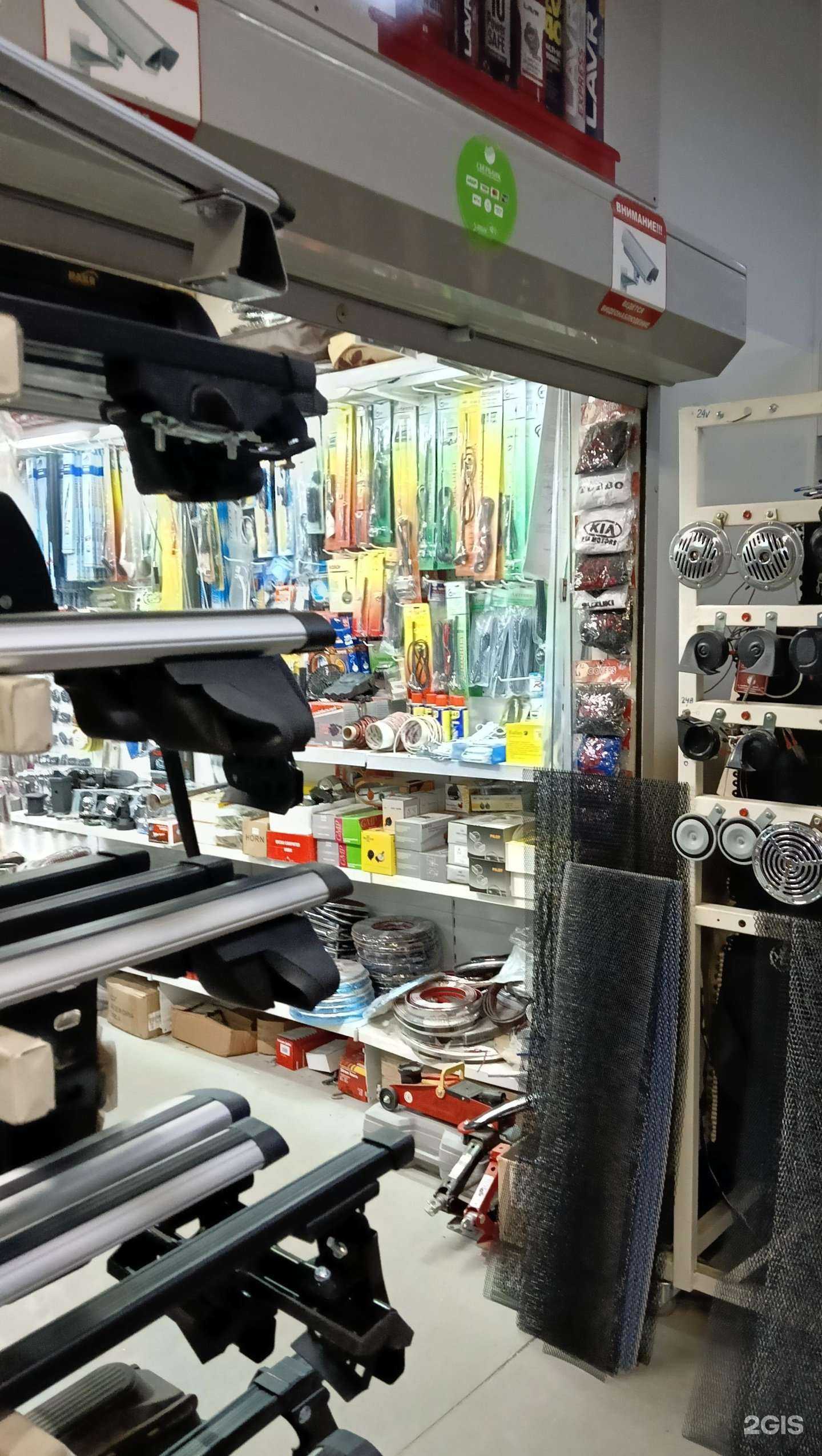 Отзывы на компанию Автопримочки в г. Новосибирск c фото