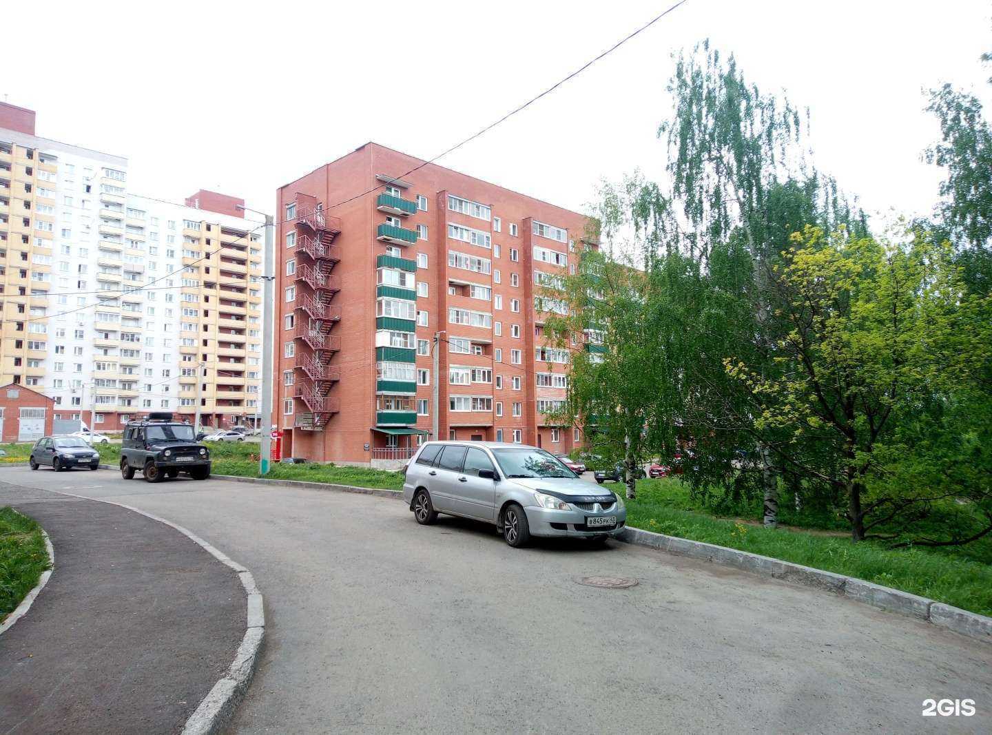 Отзывы на компанию Птица счастья в Кирове c фото - фотография 2 из 2