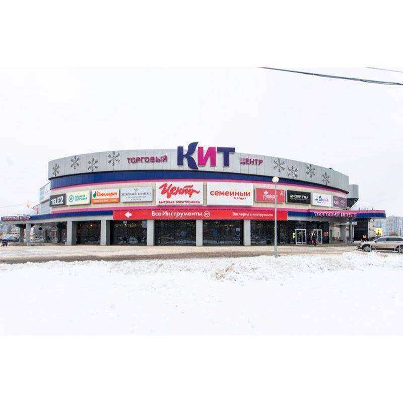 Отзывы на компанию ДомДоктор в г. Ижевск c фото