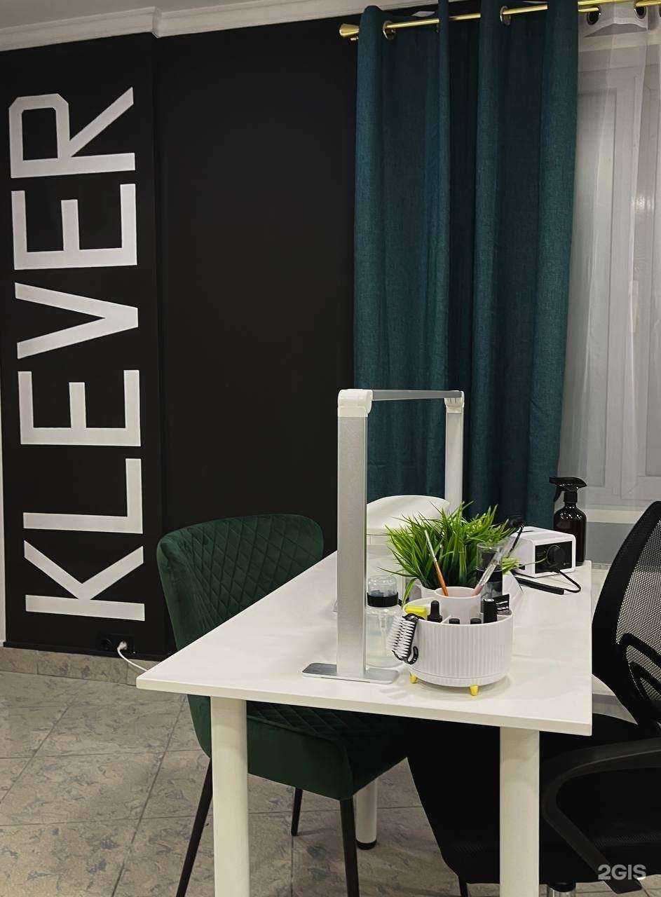 Отзывы на компанию Kapsula в г. Ижевск c фото