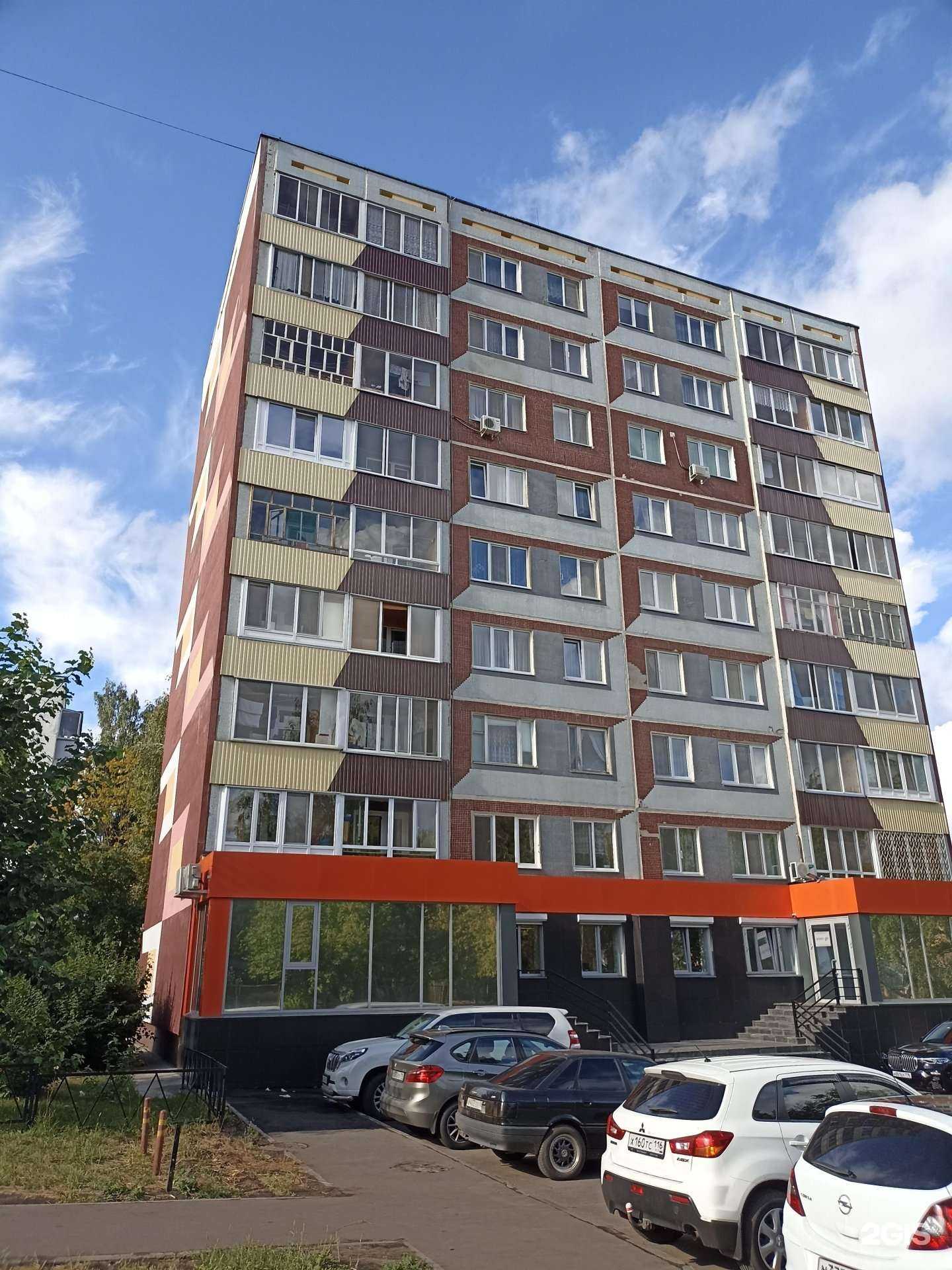 Отзывы на компанию Dvesobaki в Набережных Челнах c фото - фотография 2 из 2