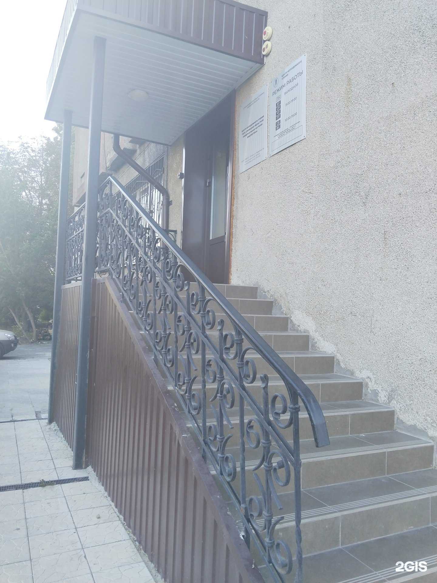 Отзывы на компанию Piccadilly в Липецке c фото