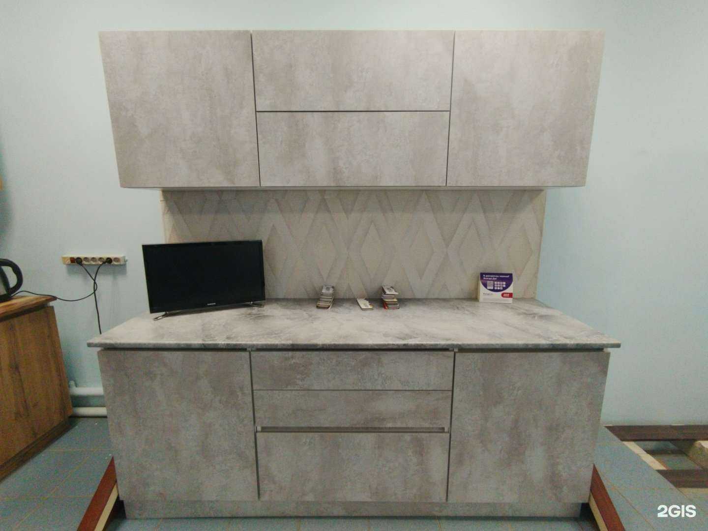 Отзывы на компанию Империал в Сызрани c фото