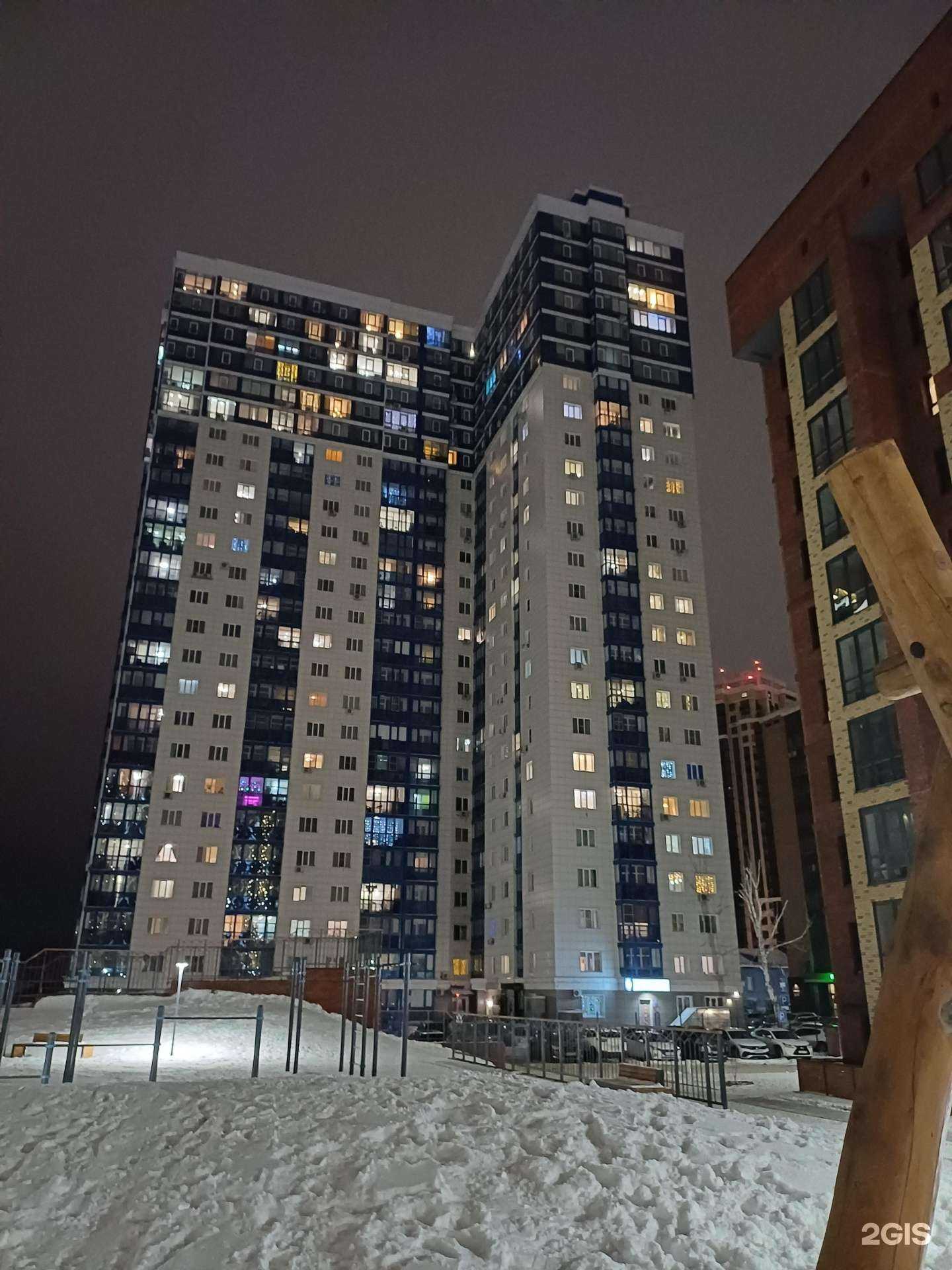 Отзывы на компанию Дети Земли в Барнауле c фото - фотография 2 из 2