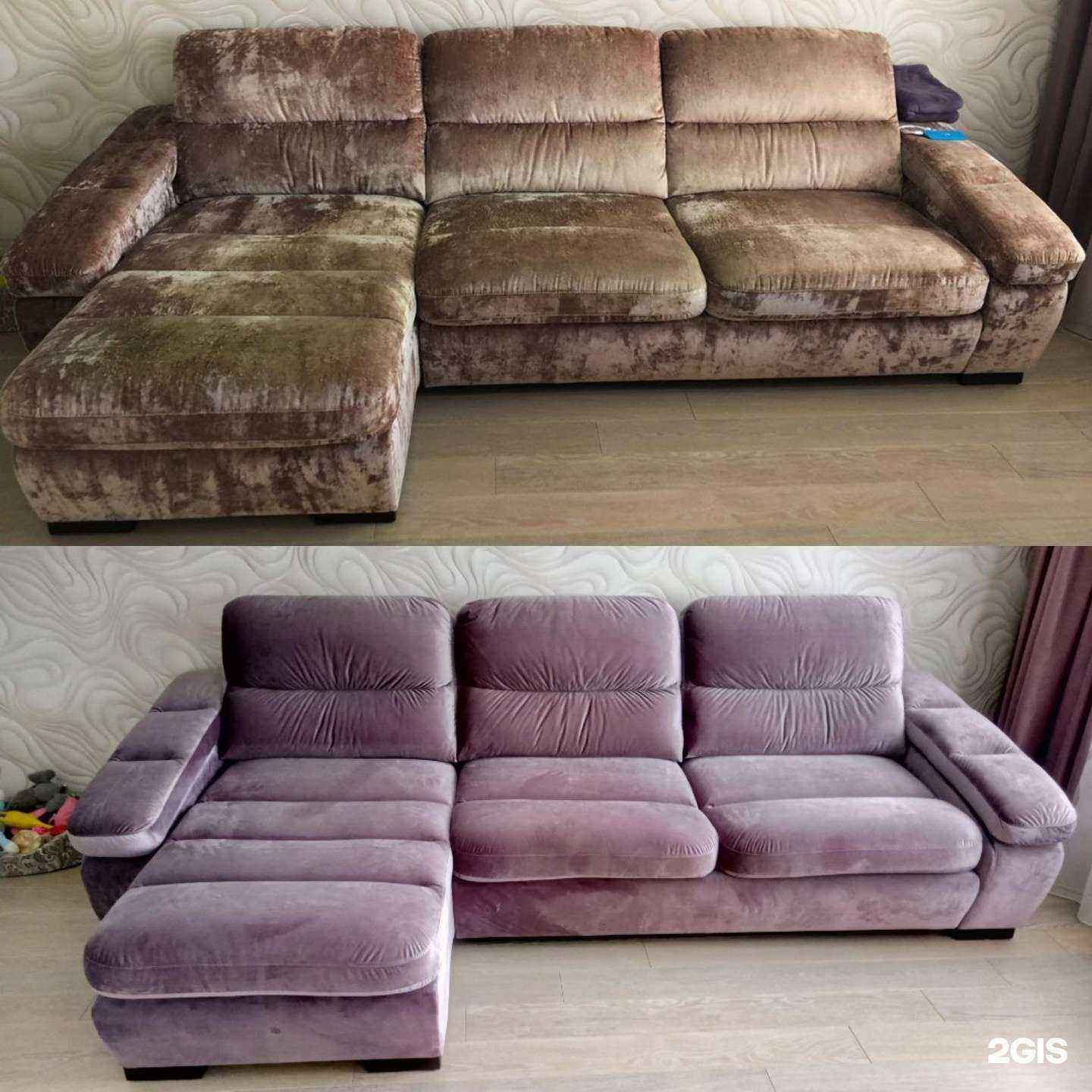 Отзывы на компанию TamiRIS в Тамбове c фото