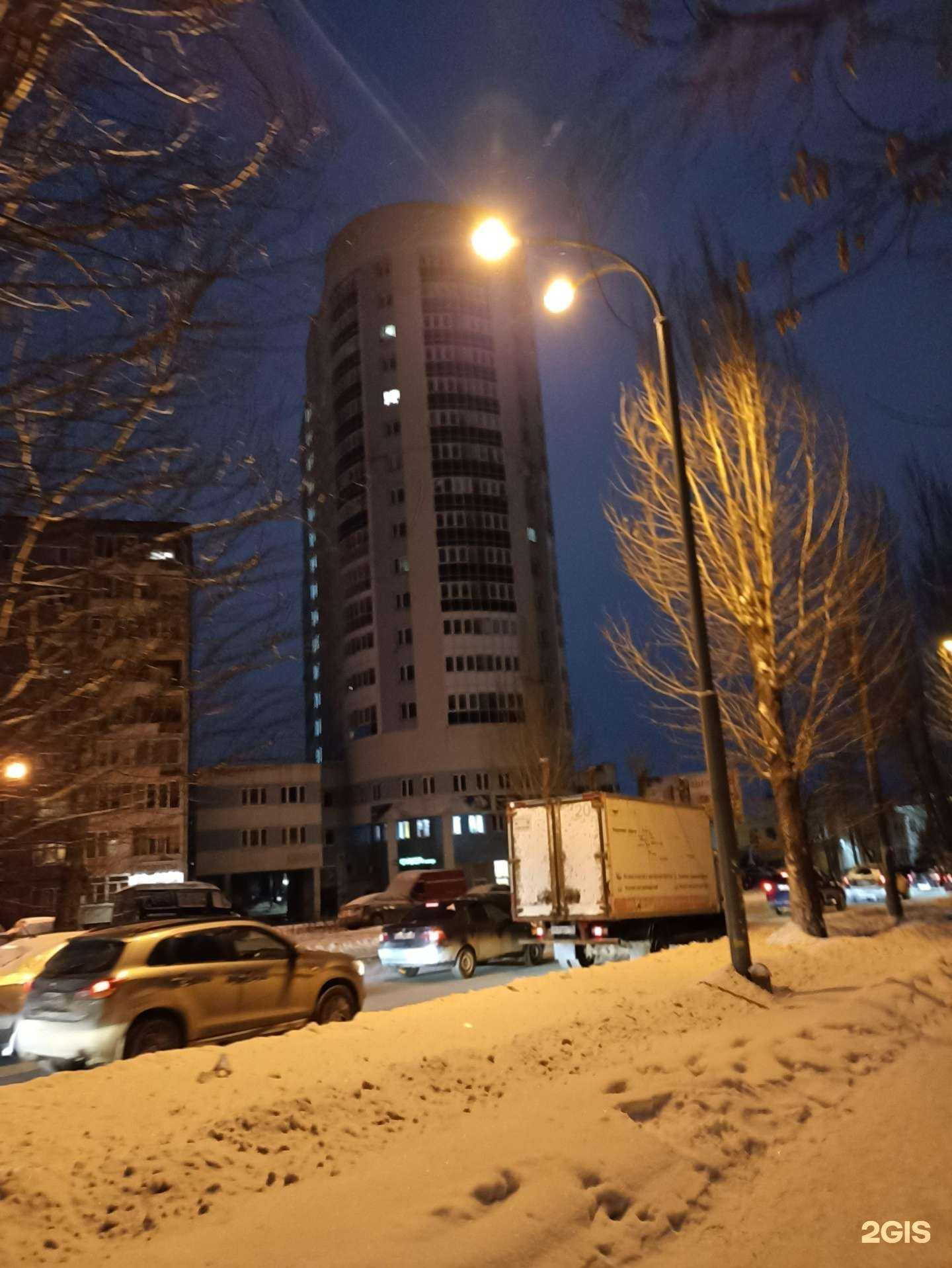 Отзывы на компанию Егоза в Екатеринбурге c фото - фотография 2 из 2