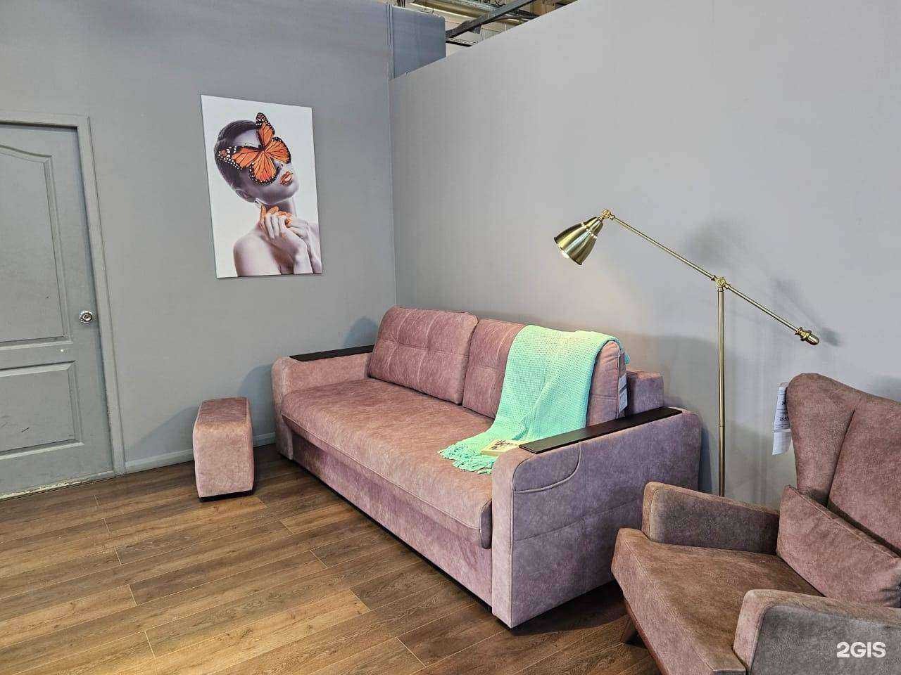 Отзывы на компанию Lazurit в г. Каменск-Уральский c фото