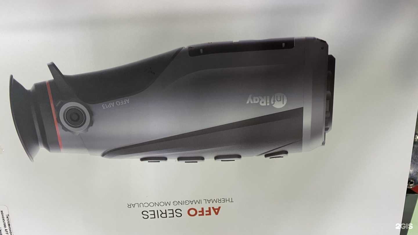 Отзывы на компанию Волна в Уссурийске c фото