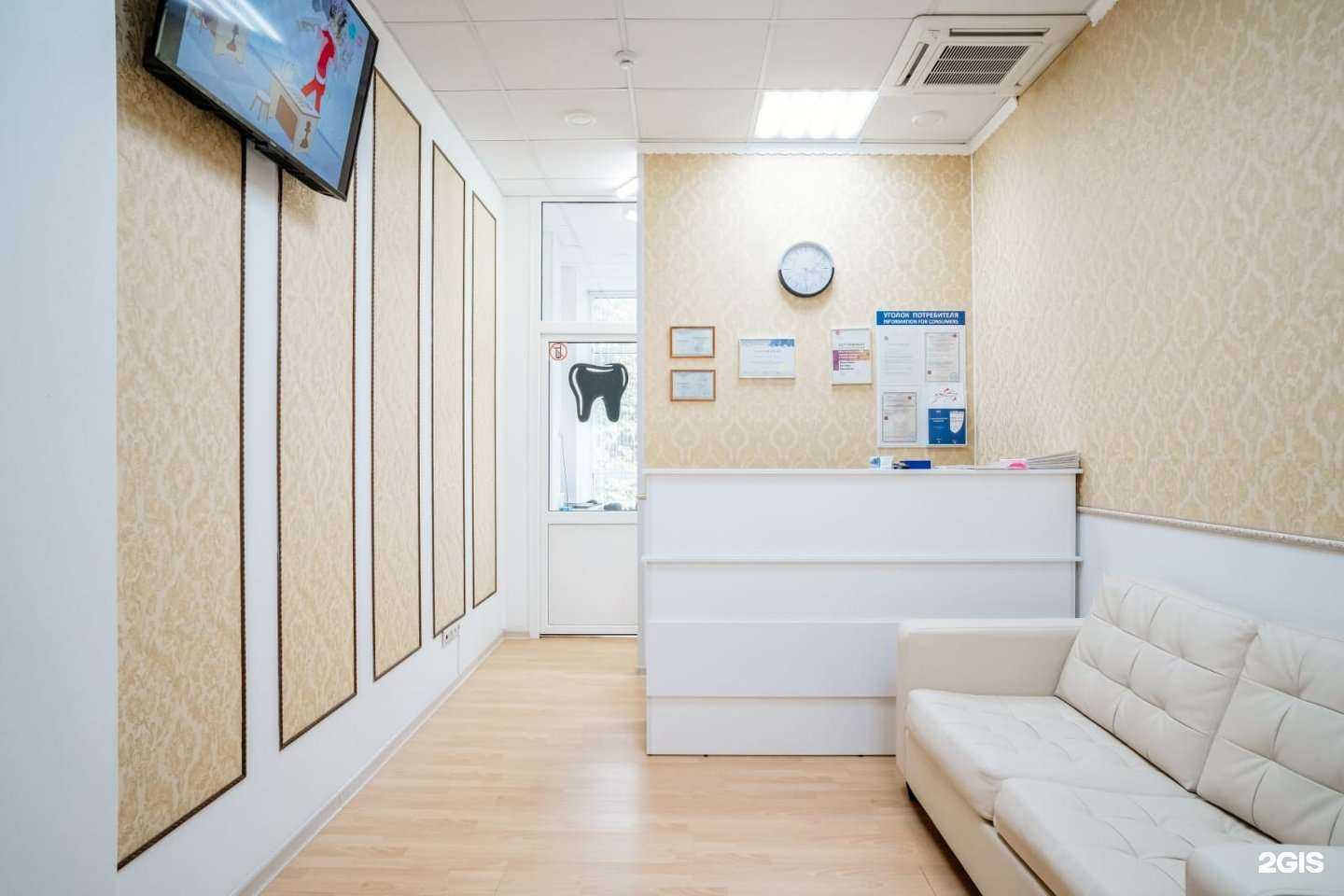 Отзывы на компанию Полина в Сочи c фото