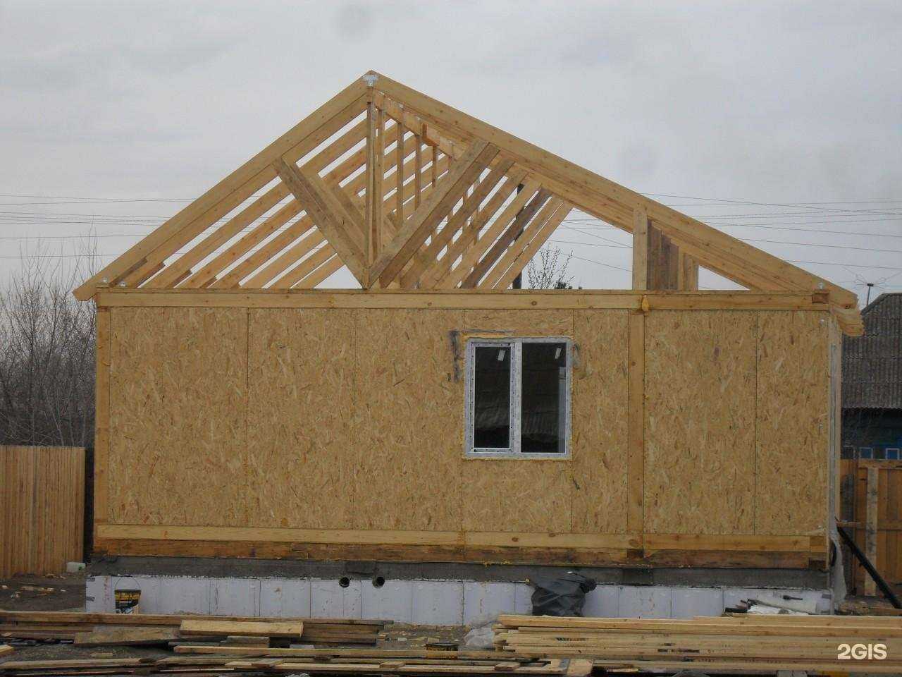 Отзывы на компанию Сибирские проекты в Красноярске c фото