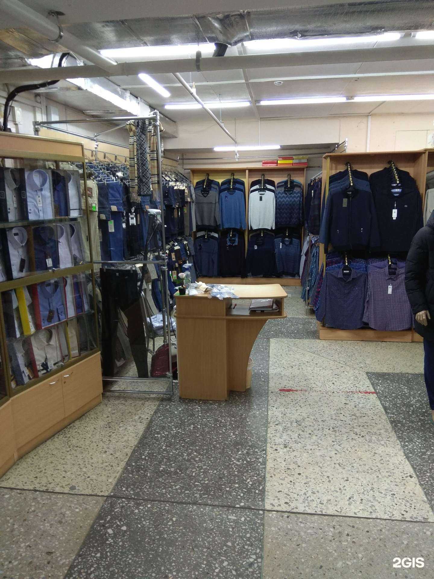 Отзывы на компанию Магазин мужской одежды в Перми c фото