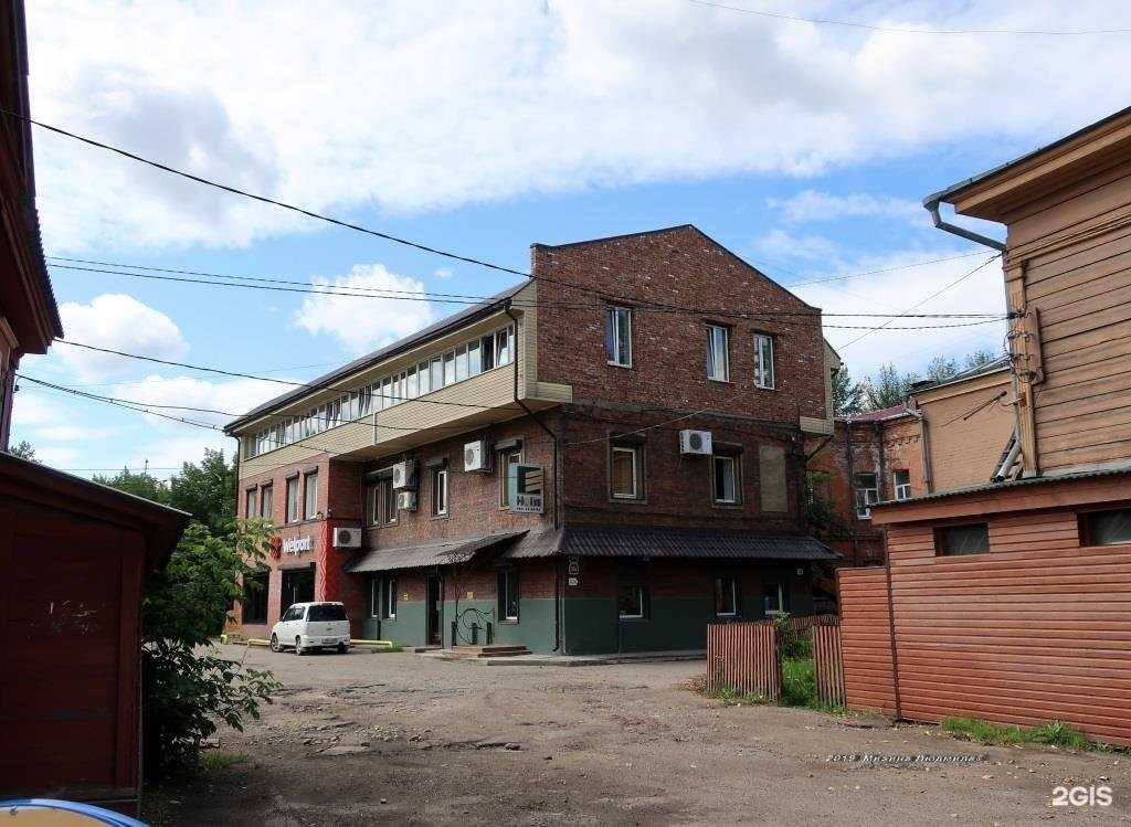 Отзывы на компанию Демократ на Карла Маркса в Иркутске c фото - фотография 2 из 2