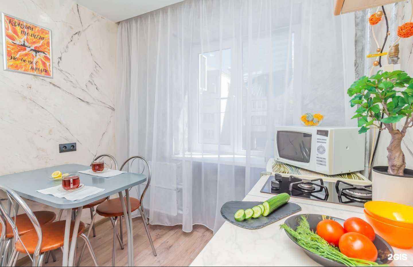 Отзывы на компанию Moiapart в Челябинске c фото