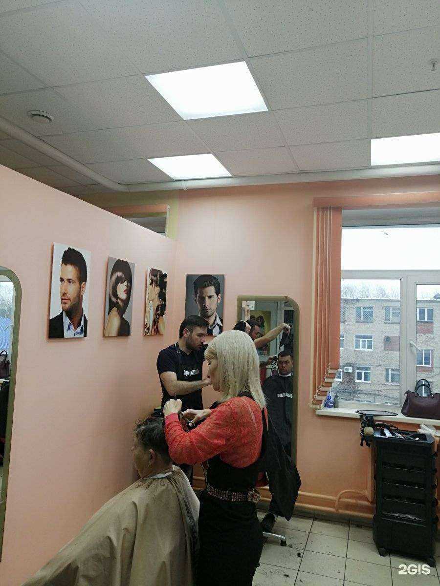 Отзывы на компанию Сударушка в Ижевске c фото