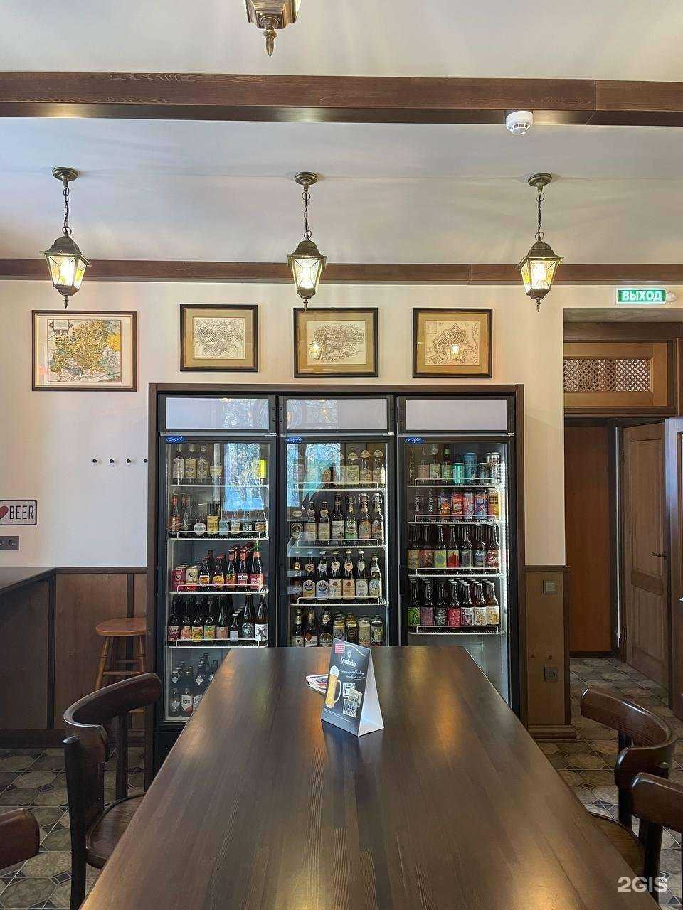 Отзывы на компанию Beer & Meat в г. Новосибирск c фото