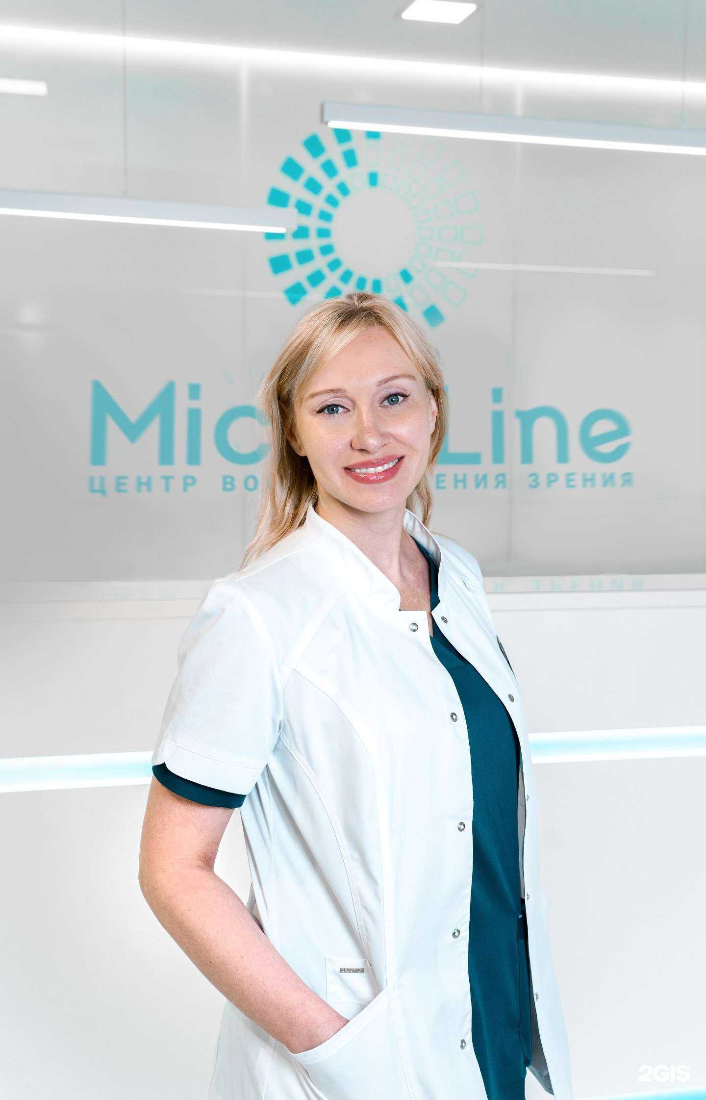 Отзывы на компанию Micro Line в Сургуте c фото