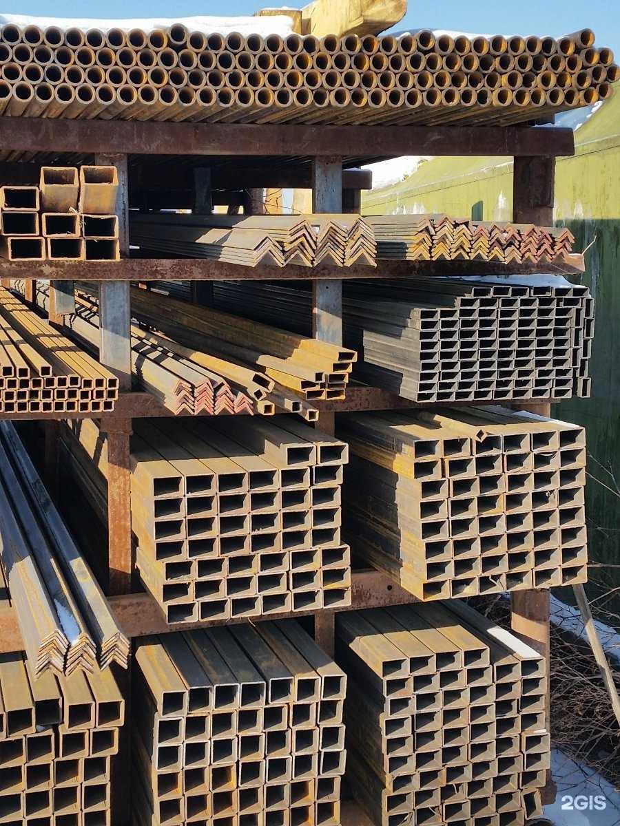 Отзывы на компанию Компания по продаже металлопроката в г. Чита c фото