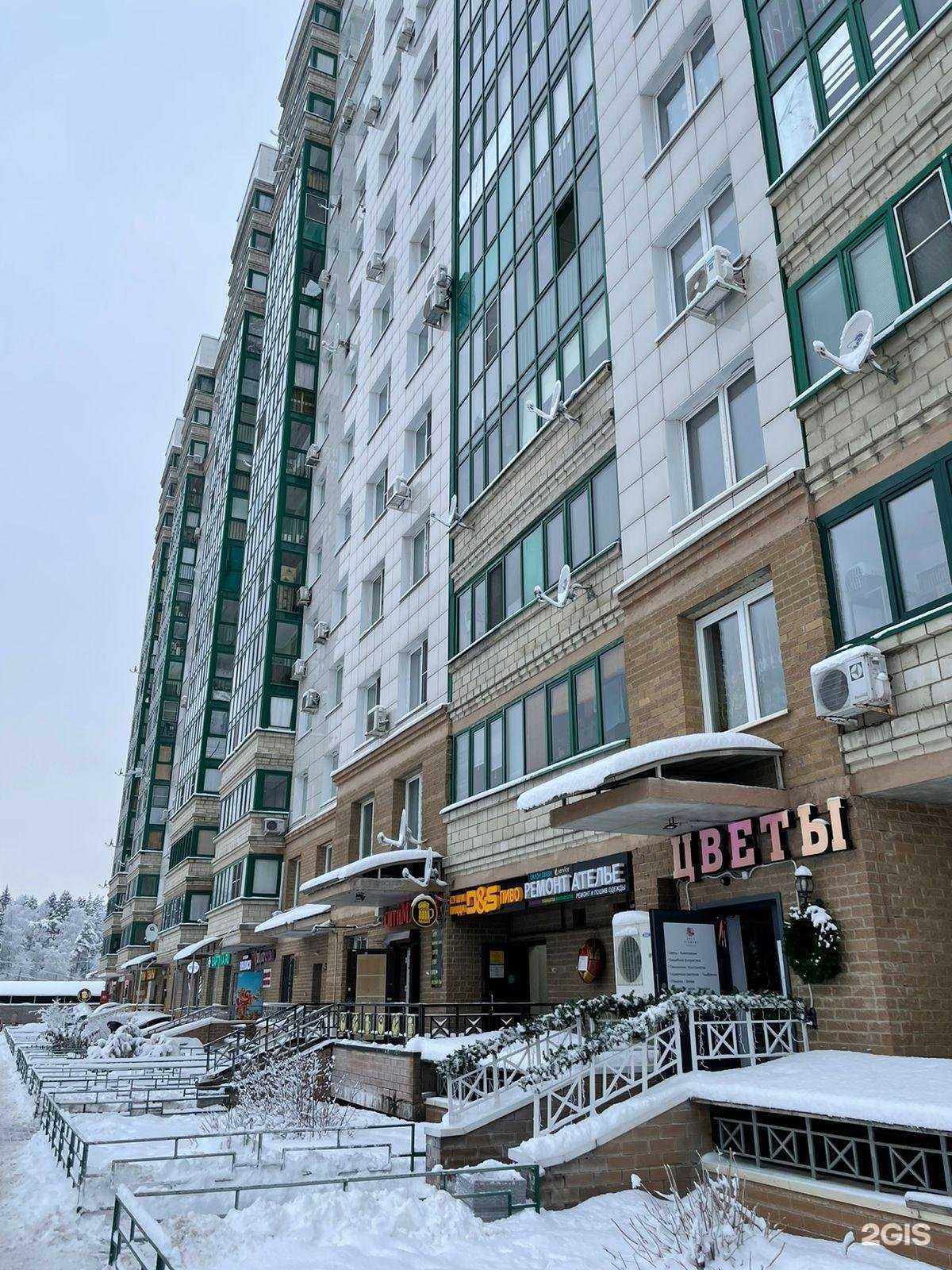 Отзывы на компанию Gala Flowers в г. Красногорск c фото