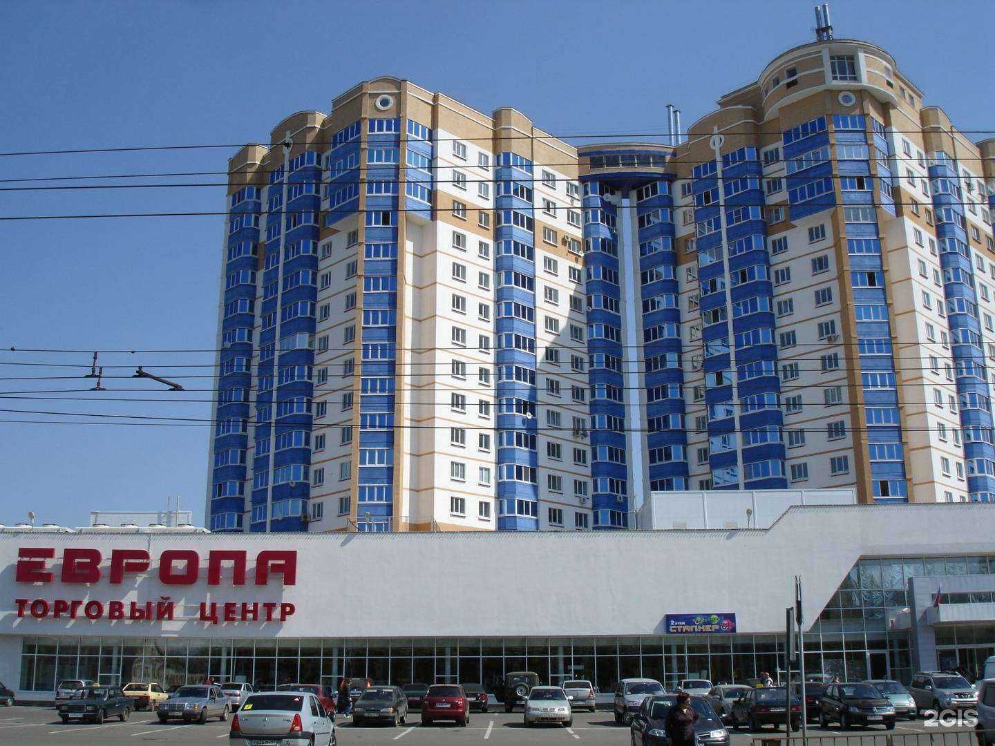 Отзывы на компанию MYBOX в Орле c фото - фотография 2 из 2