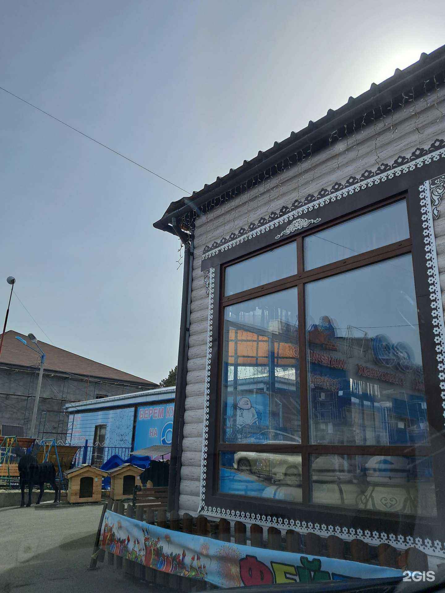 Отзывы на компанию Сомик-домик в Канске c фото