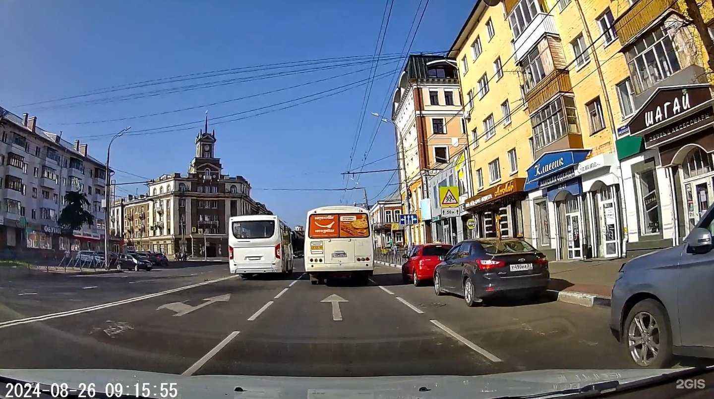 Отзывы на компанию Гамма в Орле c фото