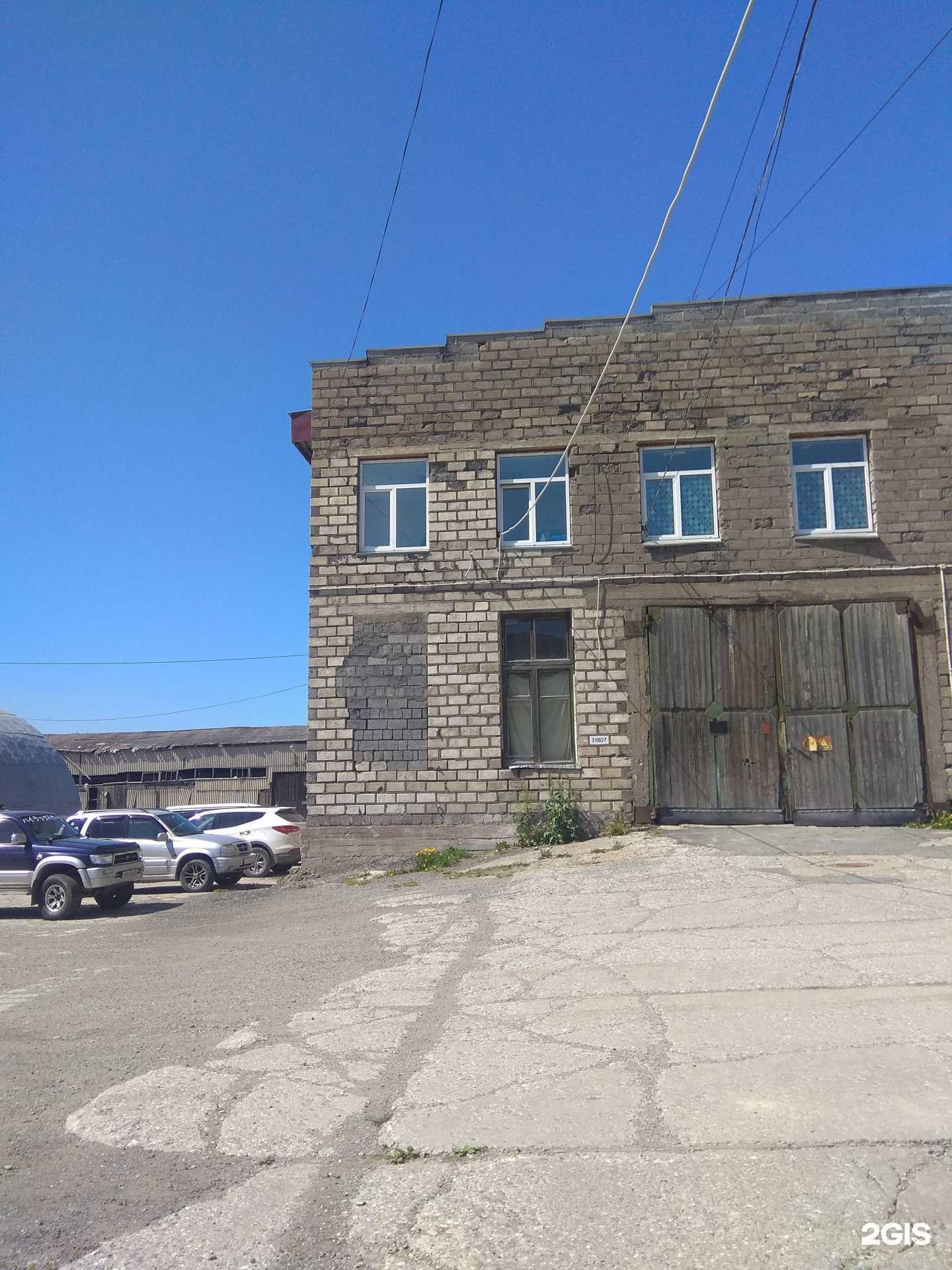 Отзывы на компанию Platonova. lashes в Южно-Сахалинске c фото - фотография 2 из 2