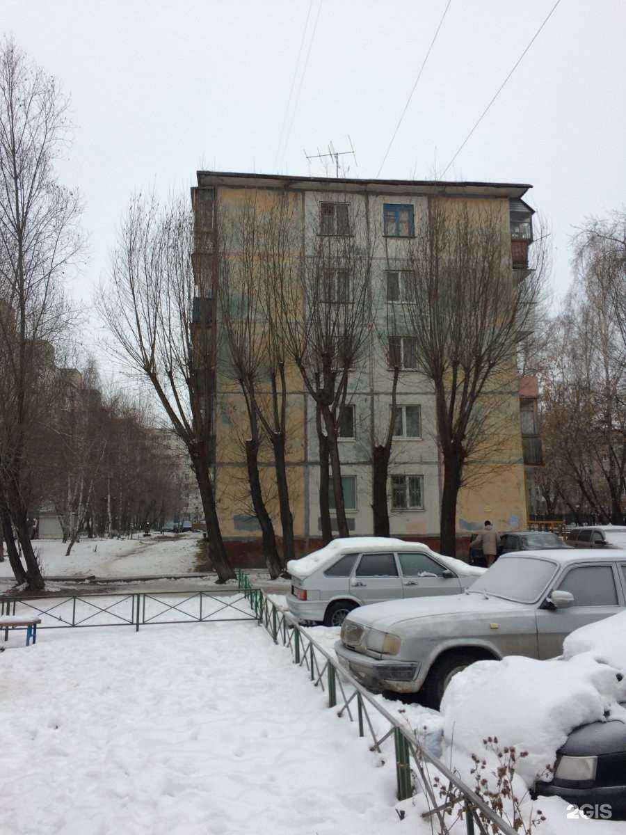 Отзывы на компанию Стрижка One в Тюмени c фото - фотография 2 из 2