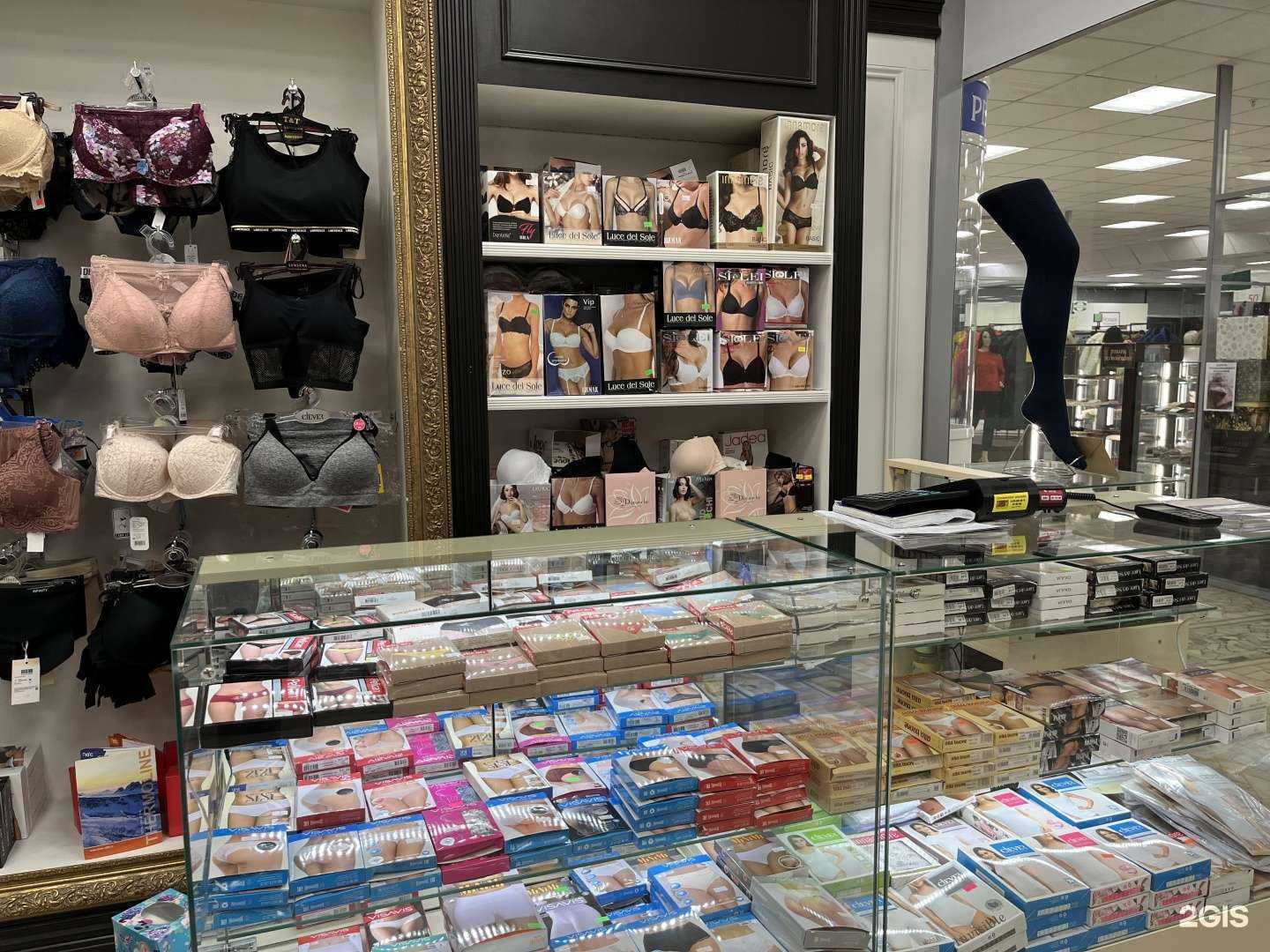 Отзывы на компанию Белье & Колготки в Чебоксарах c фото