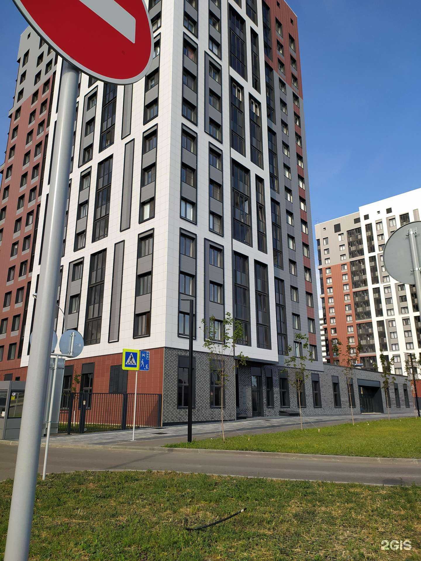 Отзывы на компанию Магнит Косметик в Воронеже c фото - фотография 2 из 2