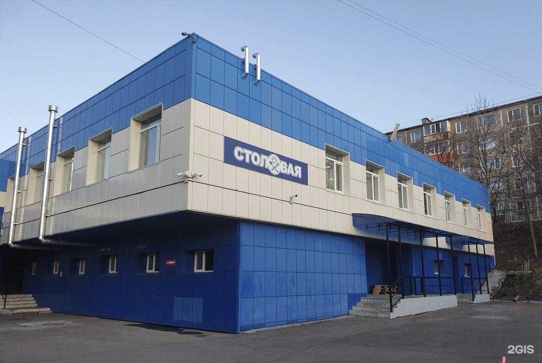 Отзывы на компанию Камчатский морской энергетический техникум в Петропавловске-Камчатском c фото